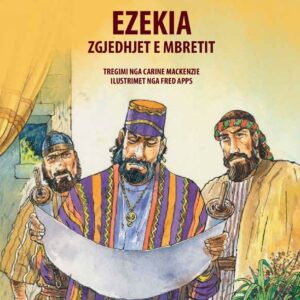 Ezekia